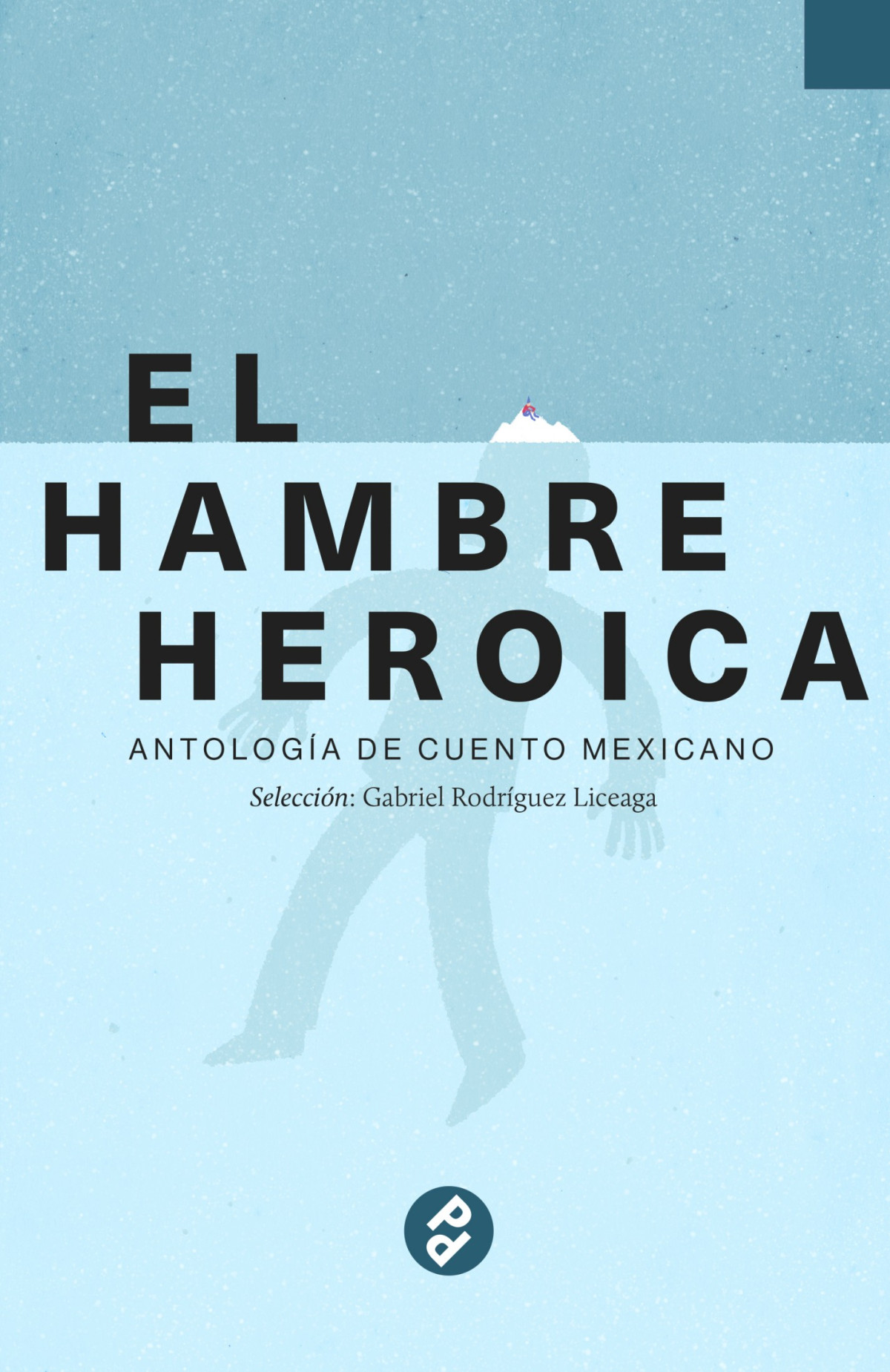 El Hambre Heroica Varios