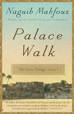 Palace Walk Naguib Mahfouz