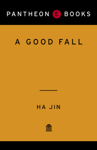 A Good Fall Jin Ha