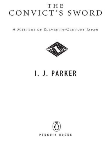 The Convicts Sword Parker I J