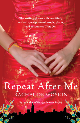 Repeat After Me De Woskin Rachel