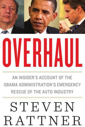 Overhaul Rattner Steven