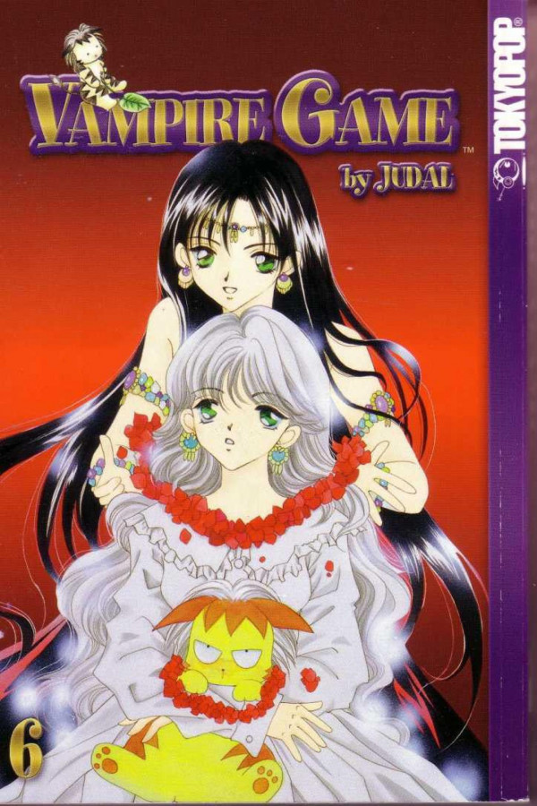 Vampire Game Vol 6 Righttoleft Format Judal