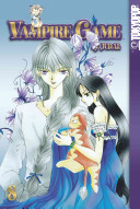 Vampire Game Vol 8 1st Judal