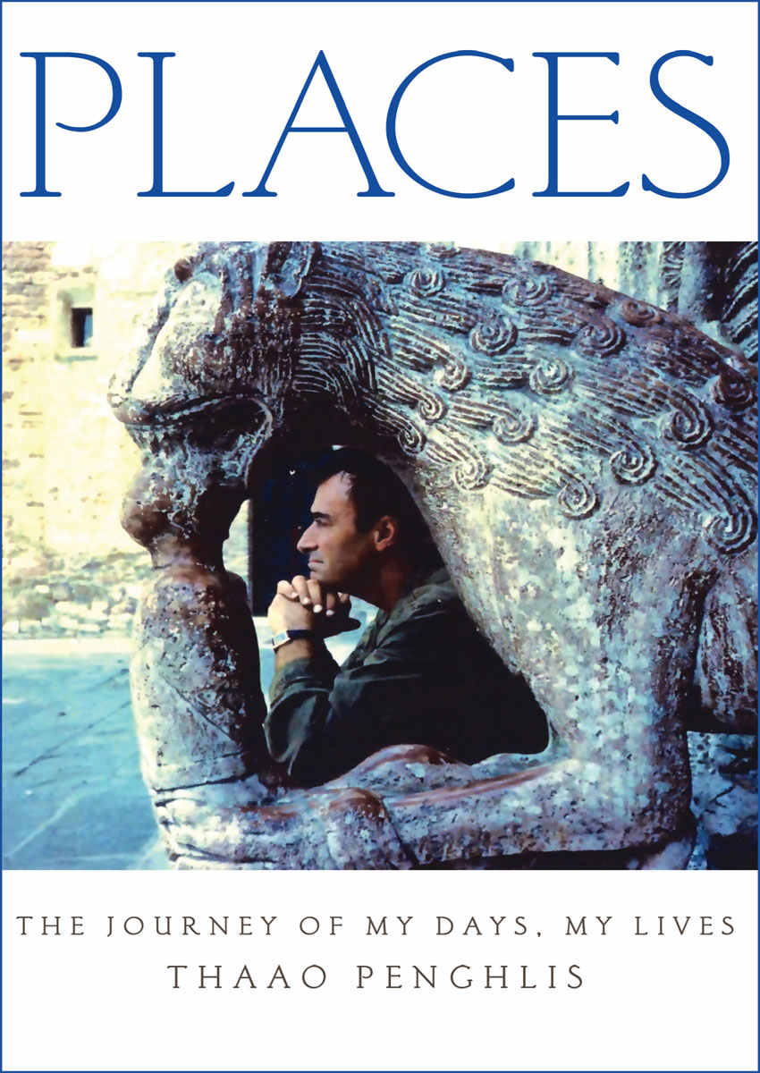 Places The Journey Of My Days My Lives Thaao Penghlis