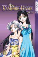 Vampire Game Vol 10 Judal