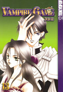 Vampire Game Vol 13 Rev Judal