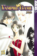 Vampire Game Vol 15 1st Edition Judal