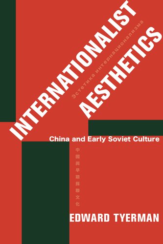 Internationalist Aesthetics Edward Tyerman
