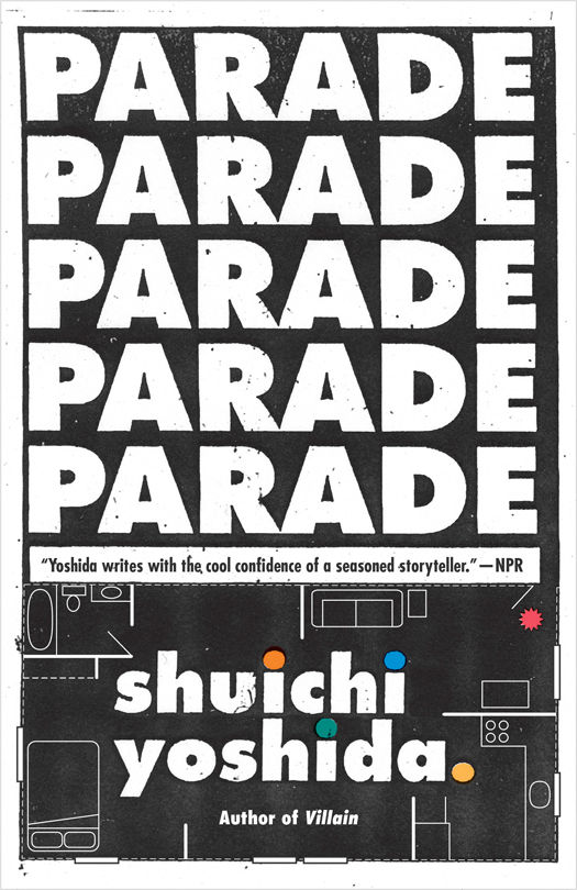 Parade Vintage Contemporaries Shuichi Yoshida