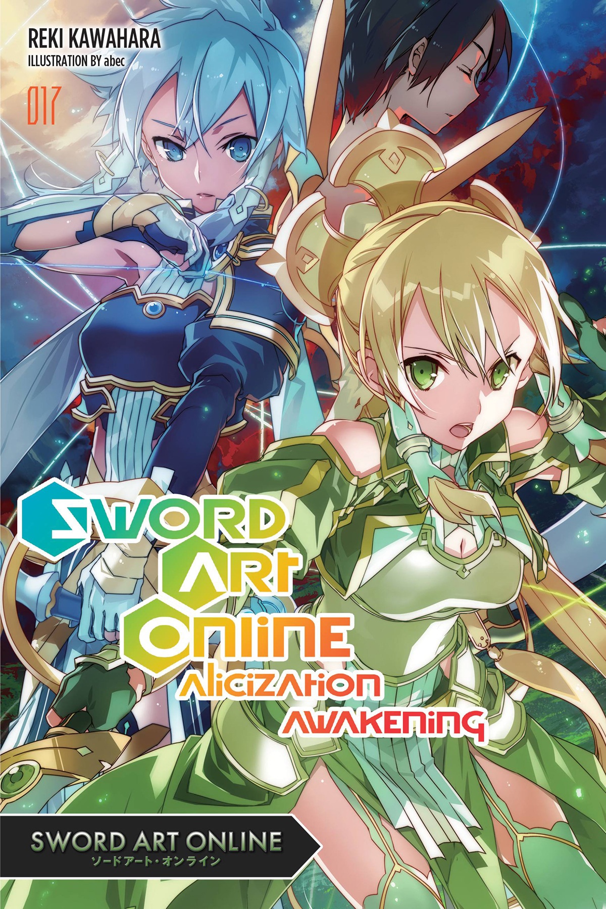 Alicization Awakening Reki Kawahara