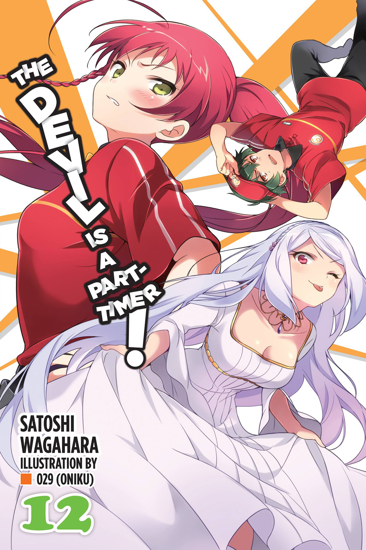The Devil Is A Parttimer Vol 12 Satoshi Wagahara