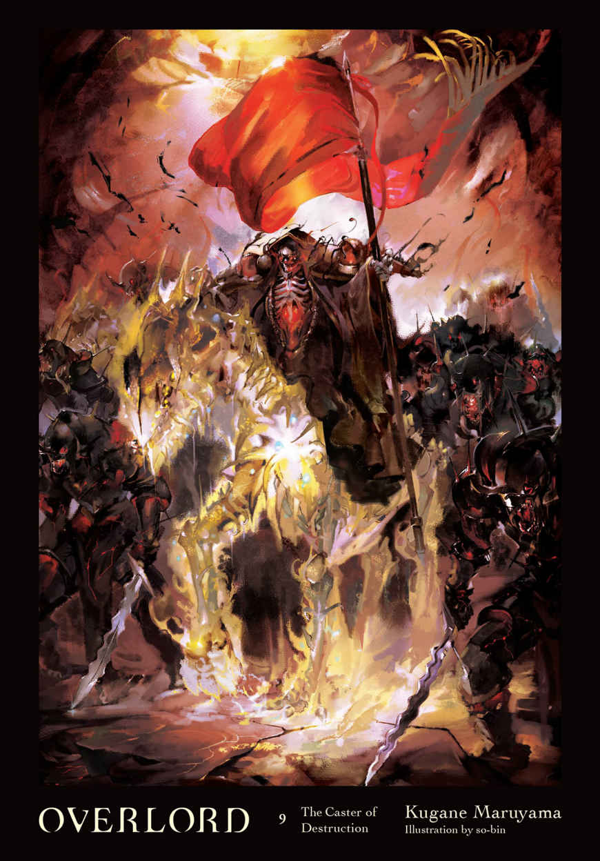 Overlord Vol 9 Light Novel Kugane Maruyama