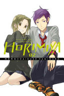Horimiya Vol2 Illustrated Daisuke Hagiwara