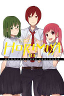 Horimiya Vol3 Illustrated Daisuke Hagiwara