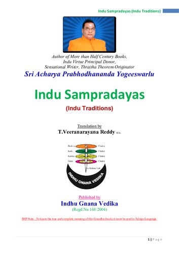 Indusampradayas Indutraditions Sri Acharya Prabhodhananda Yogeeswarlu