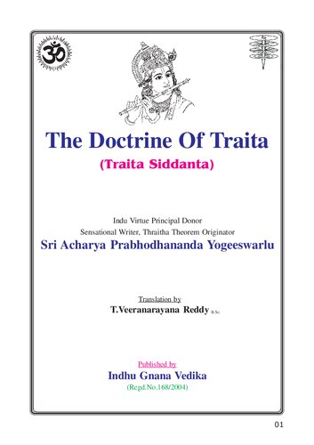 The Doctrine Of Traita Sri Acharya Prabhodhananda Yogeeswarlu