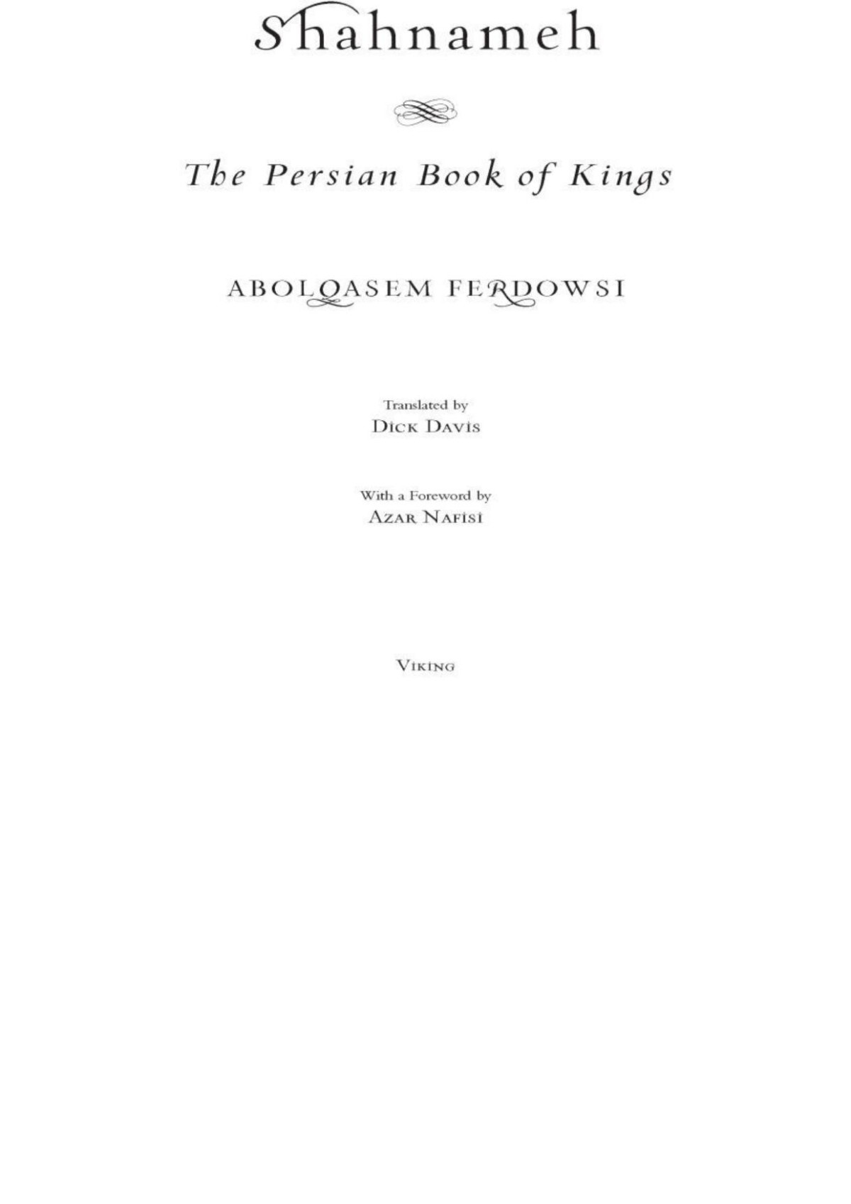Shahnameh Abolqasem Ferdowsi