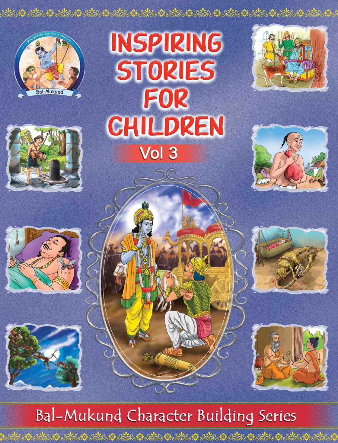 Balmukund Inspiring Stories For Children Vol 3 Swami Mukundananda