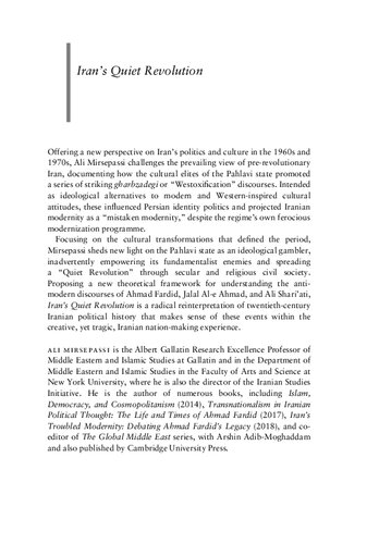 Irans Quiet Revolution The Downfall Of The Pahlavi State Ali Mirsepassi