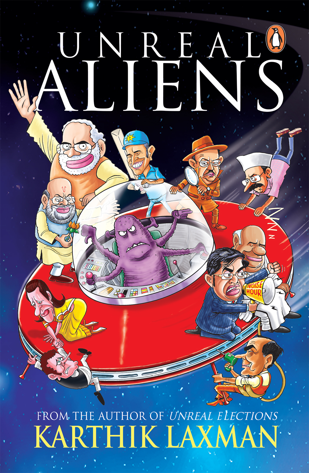 Unreal Aliens Karthik Laxman