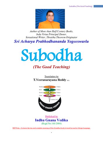 Subodha Sri Acharya Prabhodhananda Yogeeswarlu