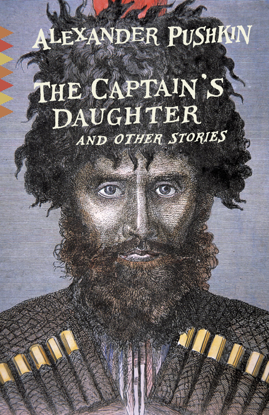 The Captains Daughter Alexander Pushkin