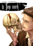 In These Words Yaoi Manga Guiltpleasure Guiltpleasure