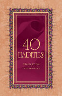 40 Hadiths Ali Budak Korkut Altay