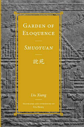 Garden Of Eloquence Shuoyuan Liu Xiang