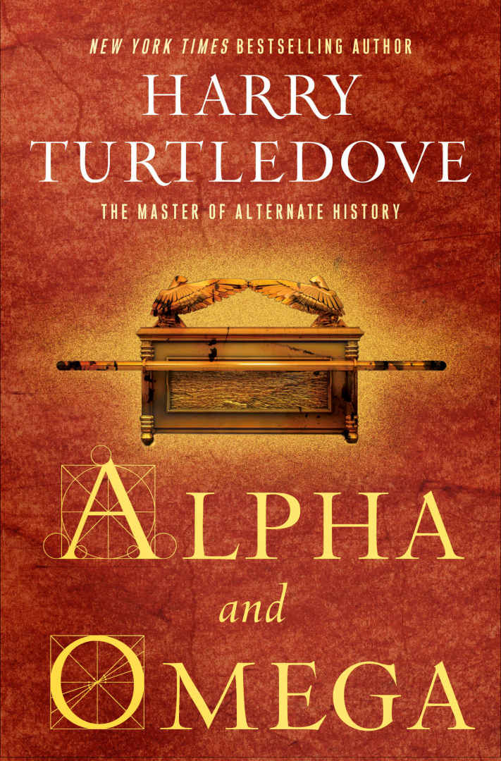 Alpha And Omega Harry Turtledove