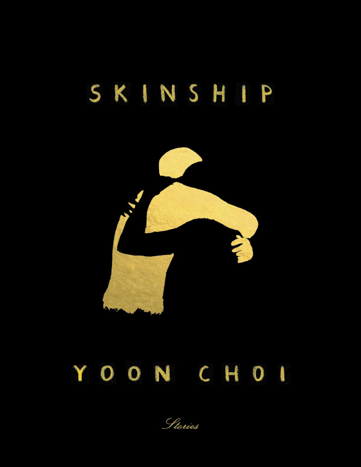 Skinship Yoon Choi