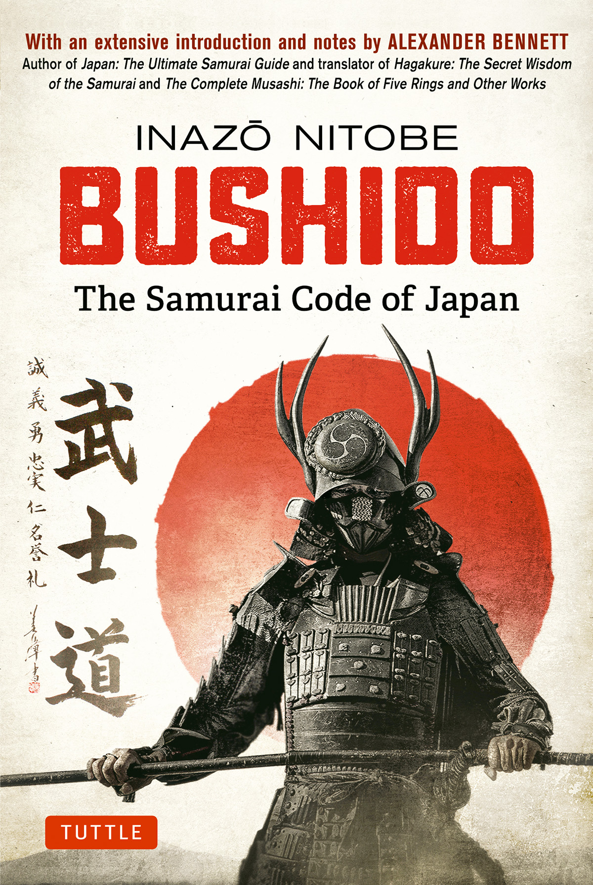 Bushido The Samurai Code Of Japan Inazo Nitobe