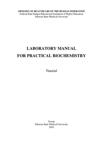 Laboratory Manual For Practical Biochemistry Nosareva Ol Stepovaya Ea