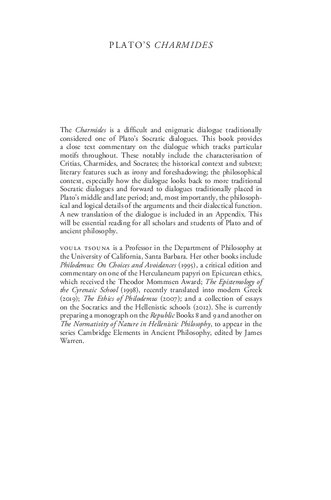 Platos Charmides An Interpretative Commentary Voula Tsouna