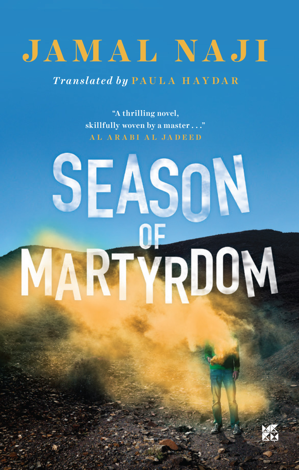 Season Of Martyrdom Jamal Naji