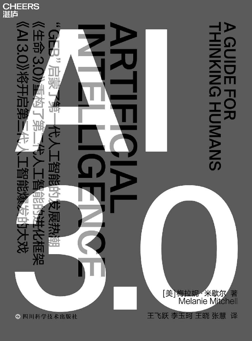 Ai 30