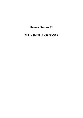 Zeus In The Odyssey Jim Marks