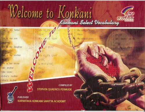 Welcome To Konkani Konkani Select Vocabulary Stephen Quadros Permude