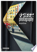 Street Photography Pocket Guide Margaret Brown