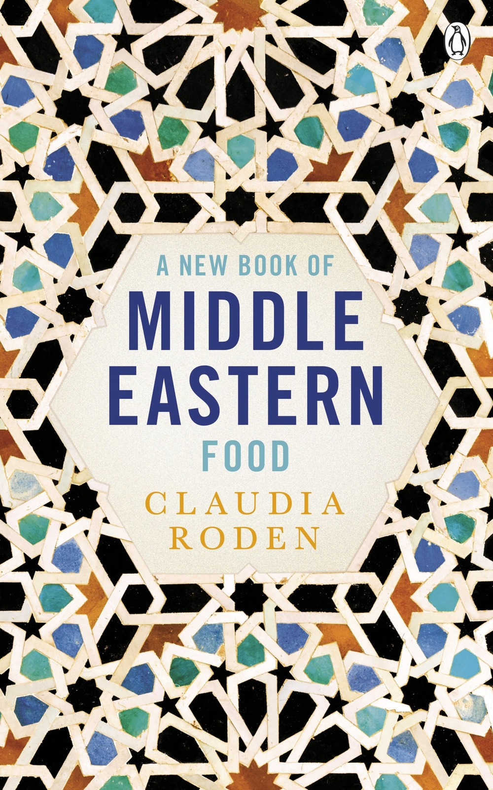 A New Book Of Middle Eastern Food Claudia Roden