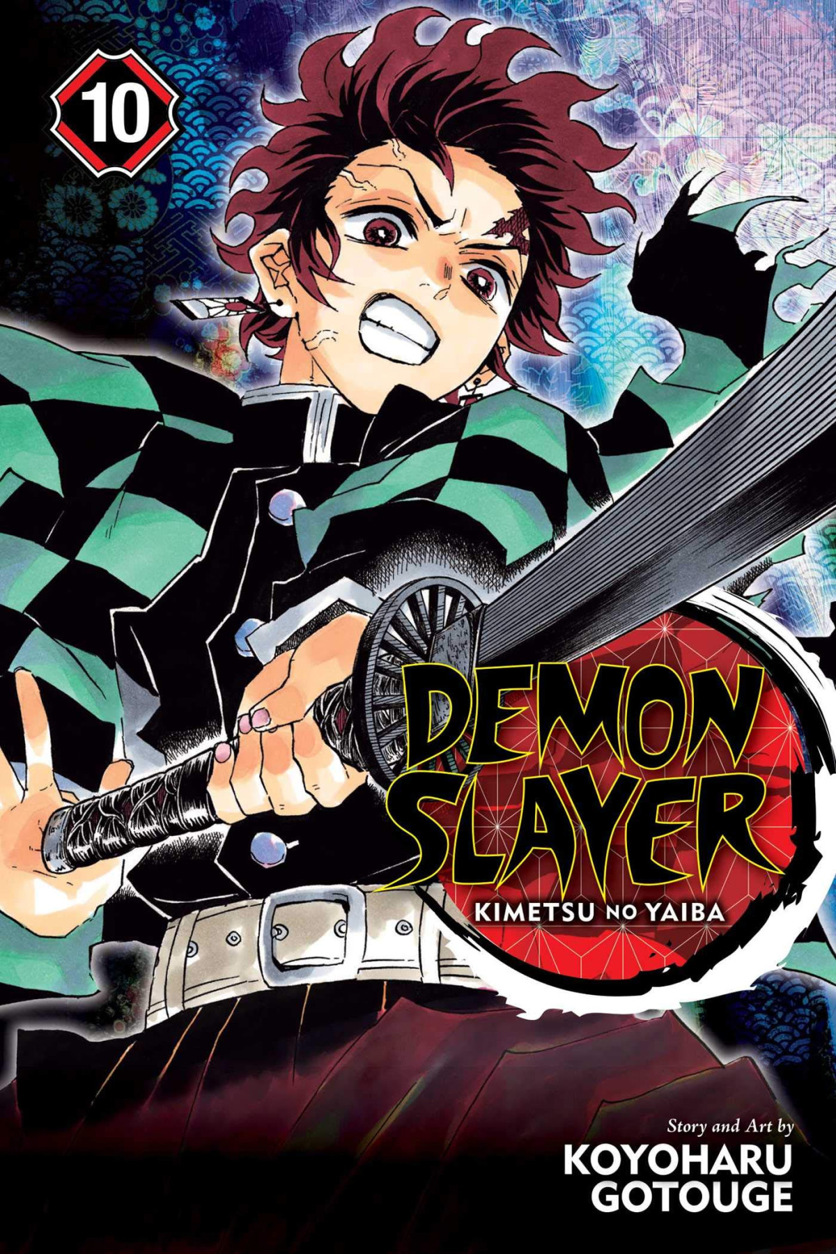 Demon Slayer Kimetsu No Yaiba Vol 10 10 Illustrated Koyoharu Gotouge