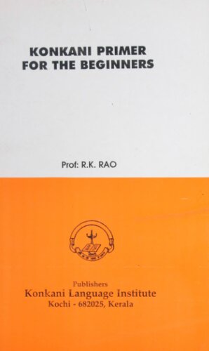 Konkani Primer For The Beginners R K Rao