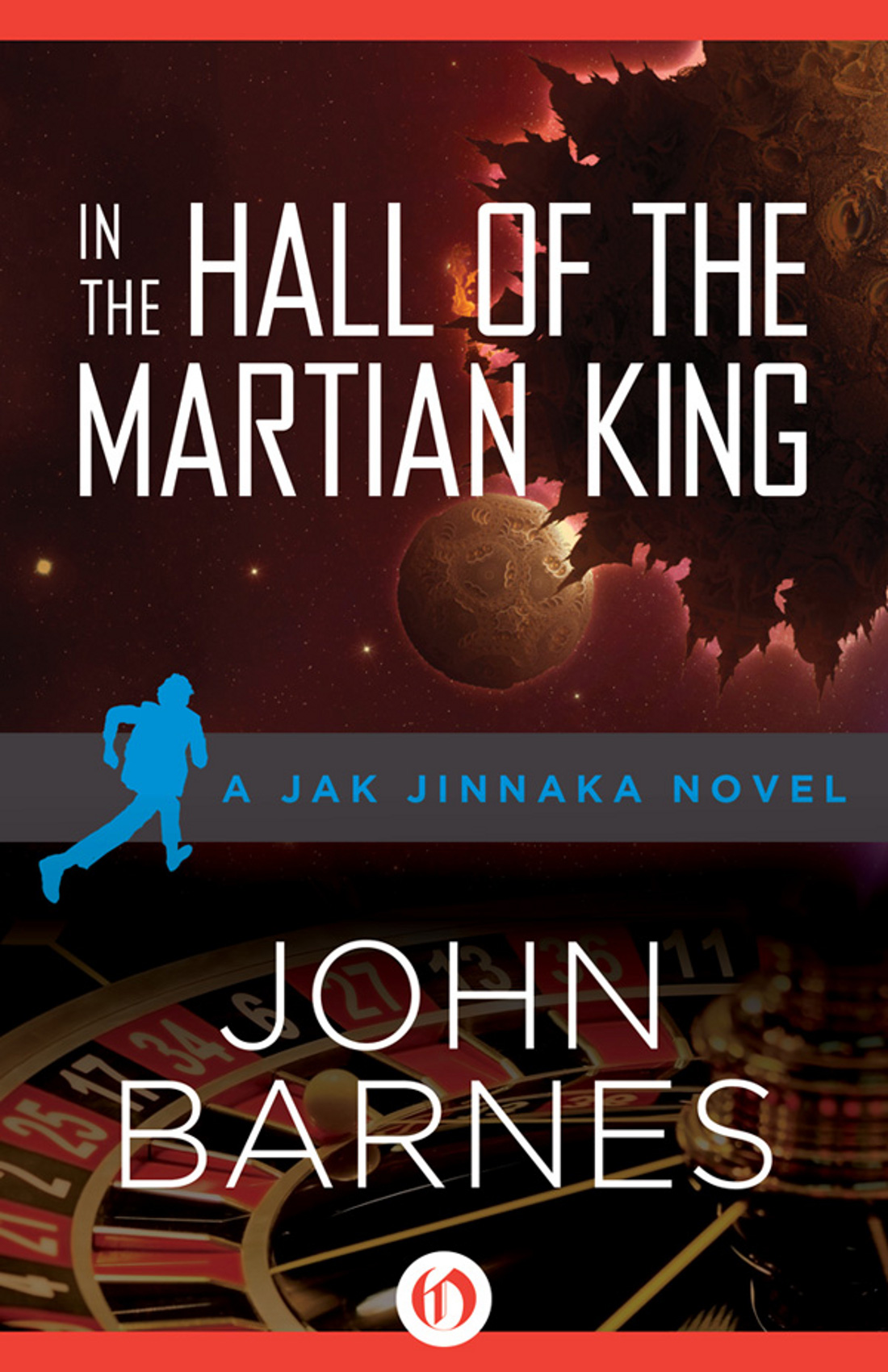 In The Hall Of The Martian King John Barnes