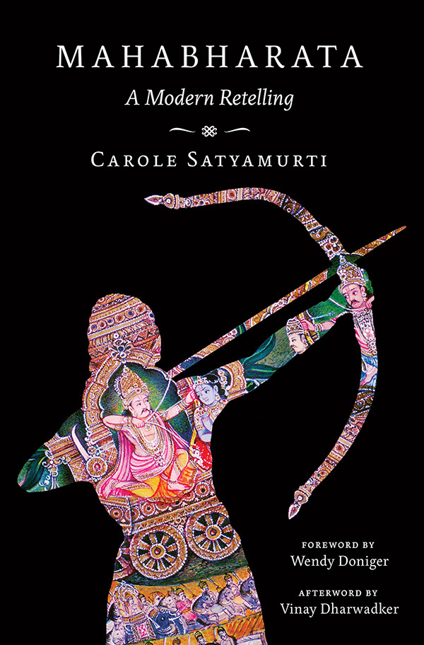 Mahabharata Carole Satyamurti