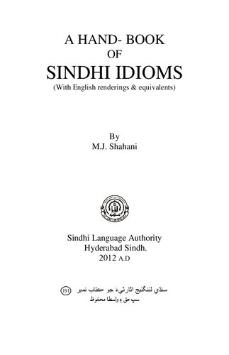A Handbook Of Sindhi Idioms M J Shahani