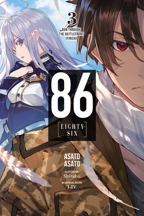 Run Through The Battlefront Finish Asato Asato