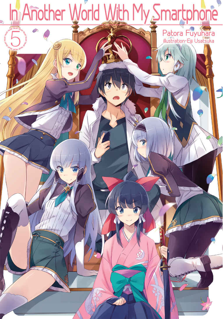 In Another World With My Smartphone Volume 5 Patora Fuyuhara