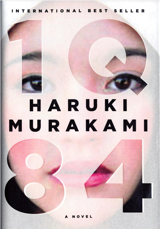 1q84 Haruki Murakami Jay Rubi Philip Gabriel