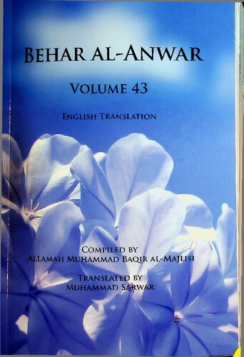 The Life And Time Of Fatima Alzahra Sa Baqir Almajlisi Translator Muhammad Sarwar